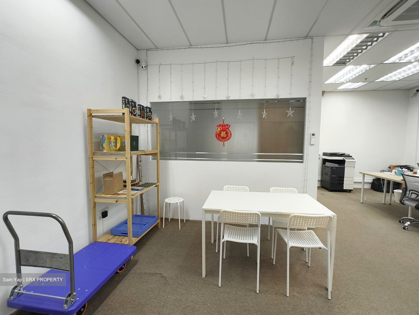 Acetech Centre (D3), Office #563622291